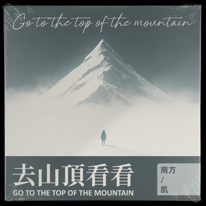 91香蕉视频污的下载
