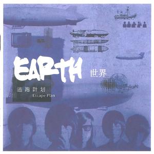 91香蕉视频污的下载
